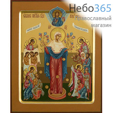  Всех скорбящих Радость икона Божией Матери. Икона писаная 17х21х2 см, цветной фон, золотой нимб, с ковчегом (Шун), фото 1 