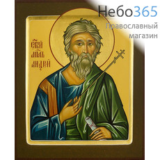  Андрей Первозванный, апостол. Икона писаная (Шун) 17х21х2, цветной фон, золотой нимб, с ковчегом, фото 1 