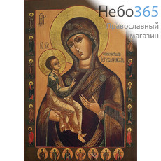  Иерусалимская икона Божией Матери. Икона на дереве 18х12,8, печать на левкасе, золочение, без ковчега (БИ-48) (Тих), фото 1 