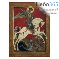  Георгий Победоносец, великомученик. Икона на дереве 12х9, печать на левкасе, золочение, фото 1 