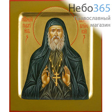  Гавриил, преподобный. Икона писаная 13х16х2, золотой фон, с ковчегом, фото 1 