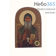  Гавриил Самтаврийский, преподобный. Икона на дереве 4,3х6,5 см, полиграфия, арочная, фото 1 