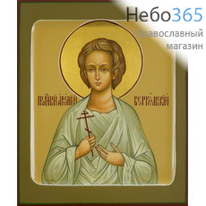  Артемий Веркольский, праведный. Икона писаная (Шун) 13х16х2, цветной фон, золотой нимб, с ковчегом, фото 1 