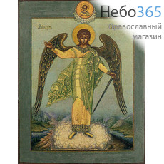  Ангел Хранитель. Икона на дереве 12х9,5 см, печать на левкасе, золочение (АХ-04) (Тих), фото 1 