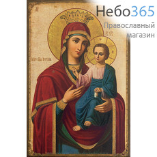  Иверская икона Божией Матери. Икона на дереве 12х8, печать на левкасе, золочение, фото 1 