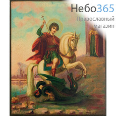  Георгий Победоносец, великомученик. Икона на дереве 12х10 см, печать на левкасе, золочение, без ковчега (ГП-04) (Тих), фото 1 