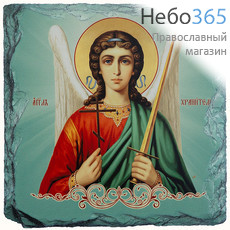  Ангел Хранитель. Икона на камне 15х15х0,8 см, термопечать, на подставке (М10) (К), фото 1 