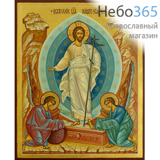  Воскресение Христово. Икона писаная 17х21х2, золотой фон, без ковчега (Шун), фото 1 