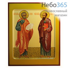  Петр и Павел, апостолы. Икона писаная (Хв) 22х28, золотые нимбы, с ковчегом, фото 1 