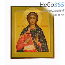  Надежда, мученица. Икона писаная (Хв) 17х21, золотой нимб, с ковчегом, фото 1 