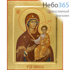  Смоленская икона Божией Матери. Икона писаная 18х24х2 золотой фон, резьба по золоту, с ковчегом, фото 1 