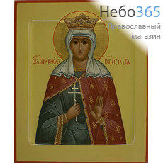  Ольга, равноапостольная княгиня. Икона писаная (Хв) 13х16, цветной фон, золотой нимб, с ковчегом, фото 1 