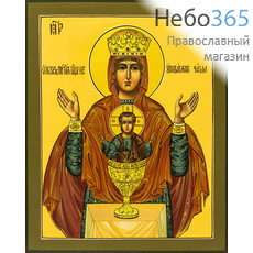  Неупиваемая Чаша икона Божией Матери. Икона писаная 17,5х21х2 см, цветной фон, золотой нимб, без ковчега (Зб), фото 1 