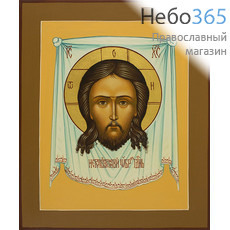  Нерукотворный Образ Спасителя. Икона писаная 13х16, цветной фон, золотой нимб, без ковчега, фото 1 