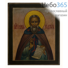  Сергий Радонежский, преподобный. Икона писаная 14х17, без ковчега, 20 век, фото 1 