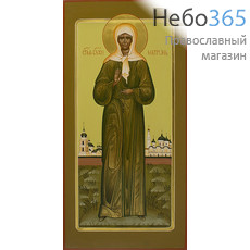  Матрона Московская, блаженная. Икона писаная (Хв) 18х36, цветной фон, золотой нимб, с ковчегом, фото 1 