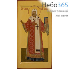  Тихон Патриарх Московский, святитель. Икона писаная (Якв) 12,5х25, цветной фон, с ковчегом, фото 1 