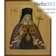  Лука, святитель. Икона писаная 21х25, цветной фон, с ковчегом, фото 1 