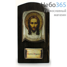  Спас Нерукотворный. Панно 10х18 см, с иконой, с молитвой Спаси и Сохрани, фото 1 