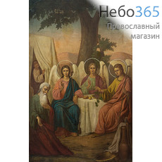  Святая Троица. Икона писаная (Ат) 70х100, без ковчега, середина 19 века, фото 1 