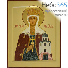  Ольга, равноапостольная княгиня . Икона писаная 21х26, золотой фон, с ковчегом, фото 1 