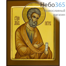  Петр, апостол. Икона писаная 17х21х2 см, цветной фон, золотой нимб, с ковчегом, фото 1 