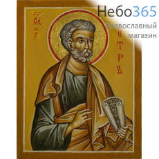  Петр, апостол. Икона писаная 10х13, цветной фон, золотой нимб, без ковчега, фото 1 