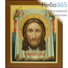  Нерукотворный Образ Спасителя. Икона писаная 21х25х3,5, цветной фон, золотой нимб, без ковчега, фото 1 