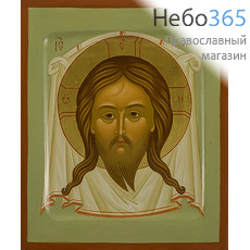  Спас Нерукотворный. Икона писаная 13х16х2, цветной  фон, золотой нимб, с ковчегом, фото 1 