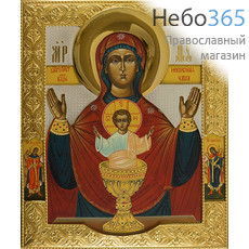  Неупиваемая Чаша икона Божией Матери. Икона писаная 17х21х3 см, в ризе (У), фото 1 