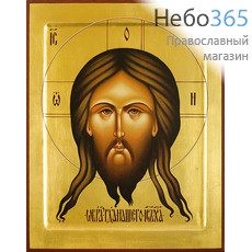  Нерукотворный Образ Спасителя. Икона писаная 22х28х3,8, золотой фон, с ковчегом, фото 1 