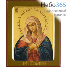  Умиление икона Божией Матери. Икона писаная 13х16х2, золотой фон, с ковчегом, фото 1 