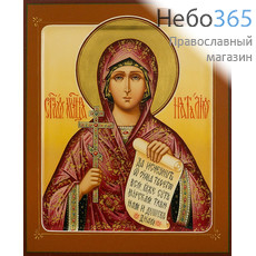  Наталия, мученица. Икона писаная (Шун) 21х25х3,8, цветной фон, золотой нимб, с ковчегом, фото 1 