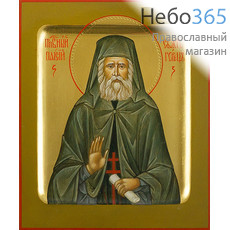  Паисий Святогорец, преподобный. Икона писаная (Лг) 13х16х2, золотой фон, с ковчегом, фото 1 
