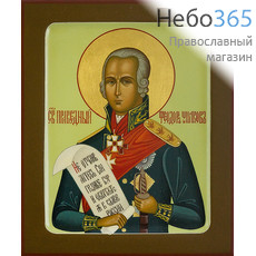  Феодор Ушаков, праведный воин. Икона писаная 13х16х2, зеленый фон, золотой нимб, с ковчегом, фото 1 