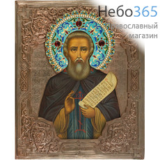  Сергий Радонежский, преподобный. Икона писаная 18х22, в медной ризе, нимб с камнями, фото 1 