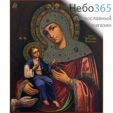  Троеручица икона Божией Матери. Икона на дереве 12х10, печать на левкасе, золочение, фото 1 