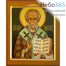 Николай Чудотворец, святитель. Икона писаная 17х21х2,2, цветной  фон, золотой нимб, с ковчегом, фото 1 
