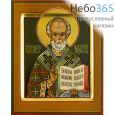  Николай Чудотворец, святитель. Икона писаная 13х16х2,2, цветной  фон, золотой нимб, с ковчегом, фото 1 