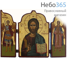  Складень деревянный с иконой Спасителя и иконами Архангелов Михаила и Гавриила, тройной, 21х14х2 см. Деревянная основа, ручное золочение, фигурный верх (B81) (Нпл), фото 1 