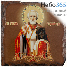  Николай Чудотворец, святитель. Икона на камне 15х15х0,8 см термопечать, на подставке (М03) (К), фото 1 