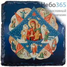  Неопалимая Купина икона Божией Матери. Икона на камне 15х15х0,8 см, термопечать, на подставке (М09) (К), фото 1 