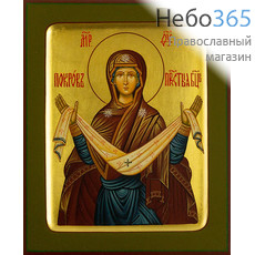  Покров икона Божией Матери. Икона писаная 13х16х2, золотой фон, с ковчегом, фото 1 