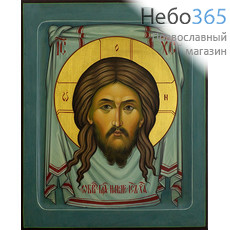  Нерукотворный Образ Спасителя. Икона писаная 17х21х2 см, цветной фон, золотой нимб, с ковчегом (Шун), фото 1 