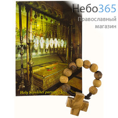  Набор Иерусалимский №3, из фотографии 6,5 х 9 см и деревянных четок, освящен на Голгофе и Гробе Господнем., фото 2 