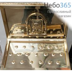  Мощевик - ковчег латунный на 19 частиц, в форме ларца, с позолоченными мощевиками, с элементами литья, на подставке, на круглом основании ., фото 2 