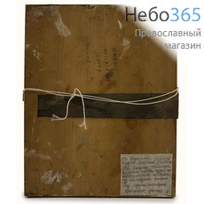 Николай Чудотворец, святитель. Икона писаная 17,5х22, без ковчега, 19 век, фото 2 