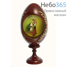  Яйцо пасхальное деревянное на цельной подставке, высотой 13,5 см, с литографией в нише, в ассортименте № 6  Девочка с пасхой и яицами, фото 1 
