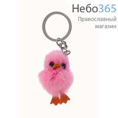  Сувенир пасхальный "Цыпленок" - брелок, меховой, цвета в ассортименте, высотой 4-5 см цвет: розовый, фото 1 