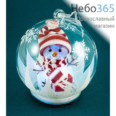  Сувенир рождественский Снеговик в стеклянном шаре, с подсветкой, диаметром 10 см, YG-3, фото 3 